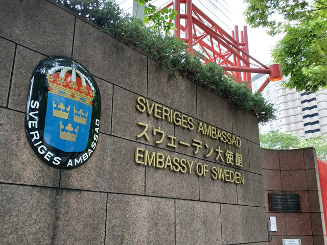 スウェーデン大使館でレクサンドのサマーコースについてお話しました